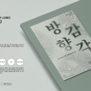 디자인118 이미지
