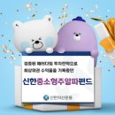 신한상회 이미지
