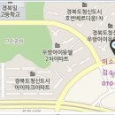 동일1000공인중개사사무소 이미지