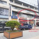 이디야커피위례중앙 이미지