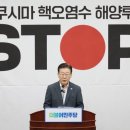 태양자동차부분정비 이미지