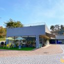 잠정햇살마을도서관 이미지