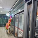국밥 참 맛있는 집 인천인하대역점