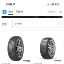 로켓트공업사 이미지