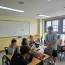서울대학교사범대학부설고등학교 | 2025년 6월 27일 서울사대부고 강의