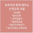 살랑살랑하개 이미지