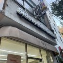 [을지로카페]사이드 바이 사이드 카페/side by side coffee,휘낭시에