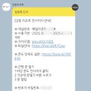 강동콘도미니엄 이미지