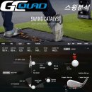 션골프스튜디오 이미지