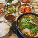 창시옥해장국