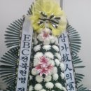 임실보건의료원장례식장 이미지