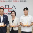 열린미용실 케이에스피뉴스