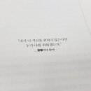 코넨 이미지