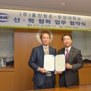 창조인력개발 이미지