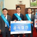 (주)원건설 이미지