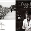 정경진한의원 이미지