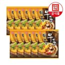 한성기업 이미지