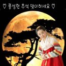 관청초 이미지