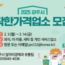 81 이미지