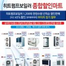 경동종합보일러 - 동구 중앙대로195번가길 33 | 경동종합보일러