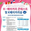 삼육인력 이미지
