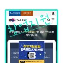 무이코퍼레이션