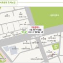 최현아수학
