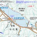 중화1리마을회관 이미지