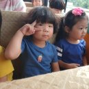 설렘도고 이미지