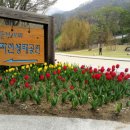 옛길박물관 이미지