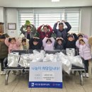수원시립우만2동어린이집