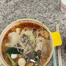 서산 마라탕 찐맛집 가향훠궈&amp;마라탕
