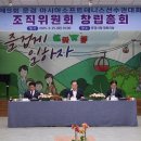 연세아이미스템의원 이미지