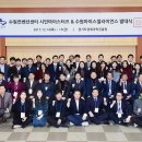 마이스터즈 이미지