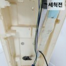 동읍717 | 창원 에어컨세척 동읍전원주택 리모델링후 스탠드에어컨세척 마산에어컨청소