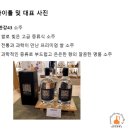 도평길110번길 이미지