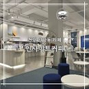 [천안] 카페 추천, 신방동 <b>인사이트</b>커피 / 내돈내산 커피맛집