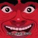 제본