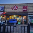 여주-0830 이미지