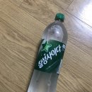 굽네치킨우아 이미지