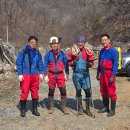 2026년 3월 정기 탐험 후기[한국동굴탐험협회] 이미지