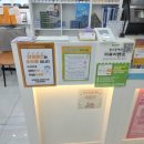 으뜸50 마산양덕점 이미지