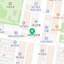 6000냥솥뚜껑생삼겹살 이미지
