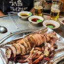 놀러와포차 이미지