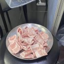 천이오겹살합정