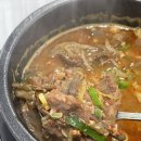 대길이식당 이미지