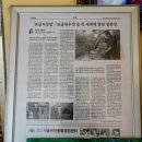 홍성새우젓상회 이미지
