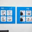 용산-이촌-528 이미지