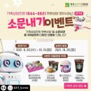 국민건강진흥원 이미지