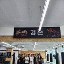 더 프리미엄 복싱 이미지